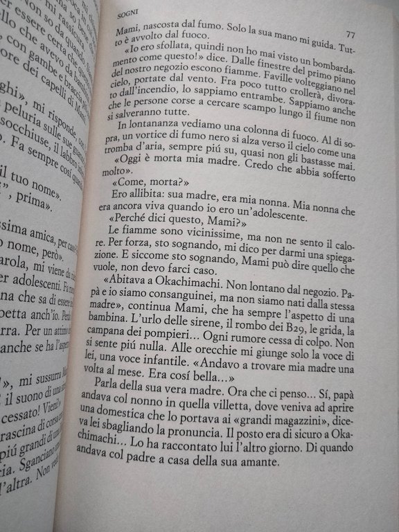 La voce dell'acqua, Kawakami Hiromi, Einaudi, 2022