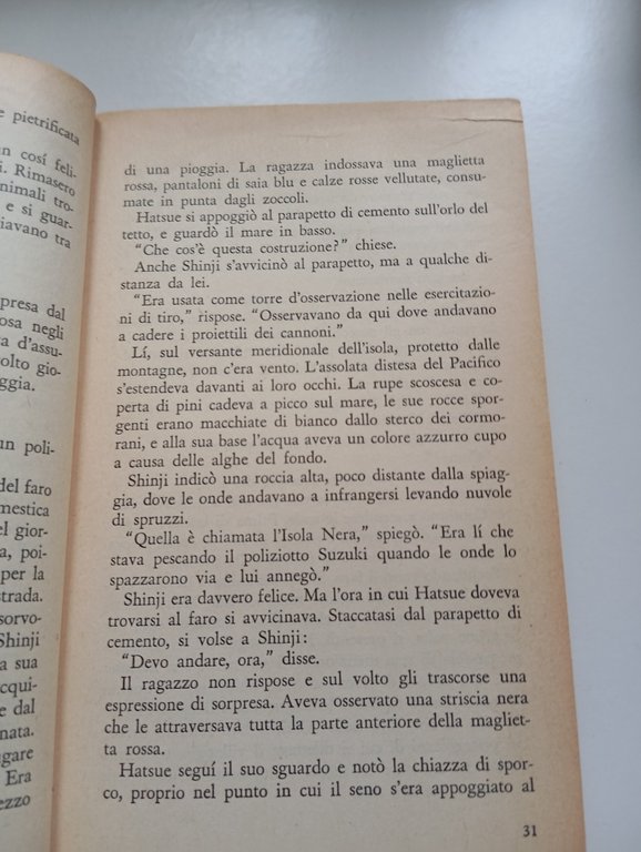 La voce delle onde, Yukio Mishima, Feltrinelli, 1961, prima edizione