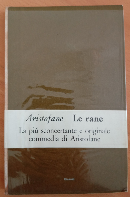 Le rane, Aristofane, Einaudi, 1961 | Immagine Gallery 2