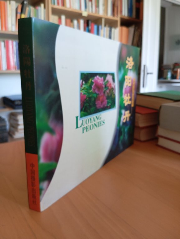 Libro fotografico raro "Luoyang Peonies" Cina 2001 | Immagine Gallery 3