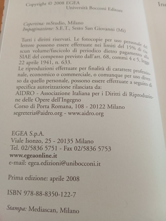 Lo spazio intermedio. Rete, individuo, comunità, Silvano Tagliagambe, EGEA, 2008