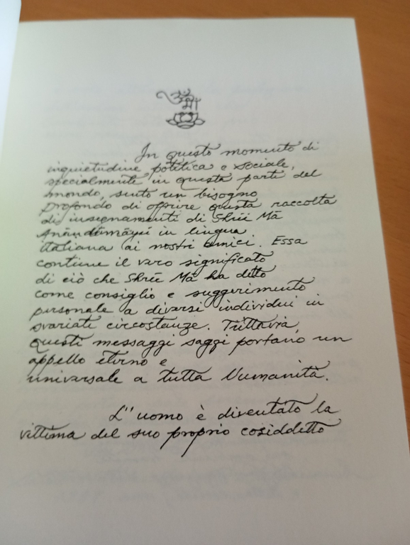 Matri Vani, Così disse Sri Ma, 2010, tiratura limitata