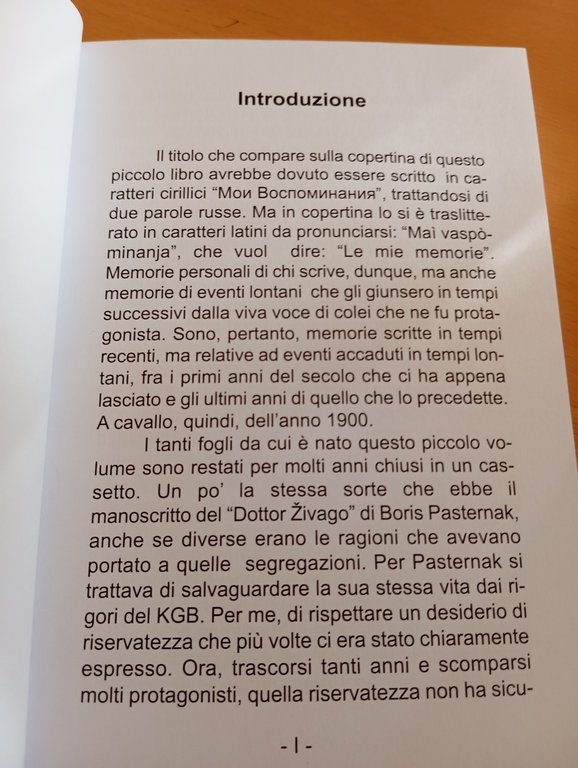 Moi Vaspominanija, Le mie memorie, Giuseppe Baldacci
