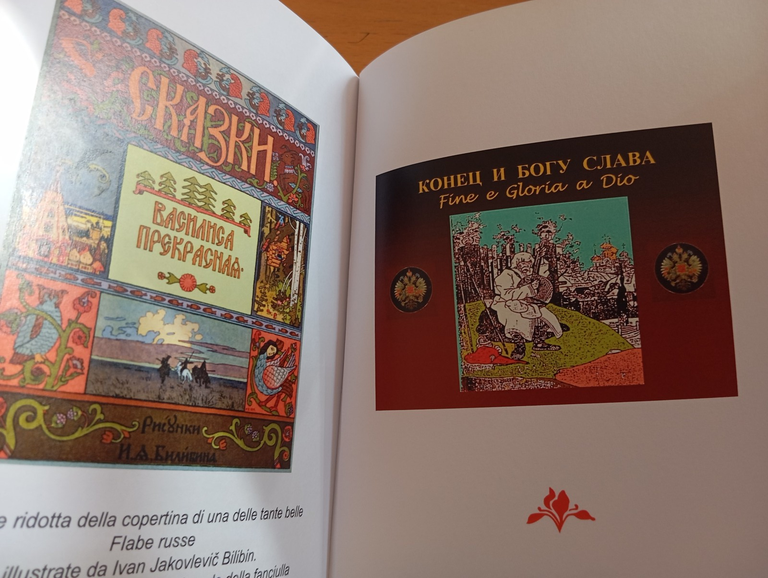 Moi Vaspominanija, Le mie memorie, Giuseppe Baldacci