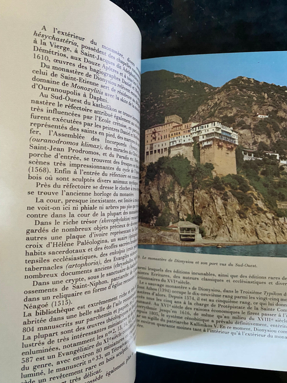 Mont Athos, Guide Illustré monasteres, 1980, in francese