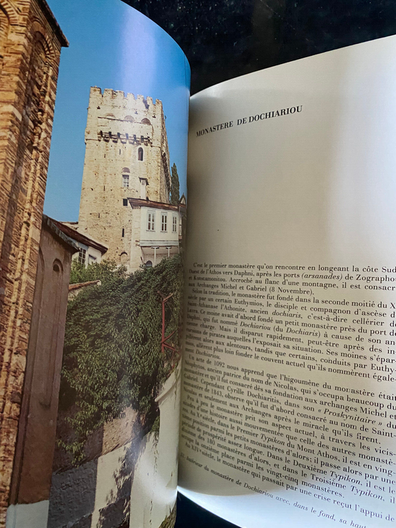 Mont Athos, Guide Illustré monasteres, 1980, in francese