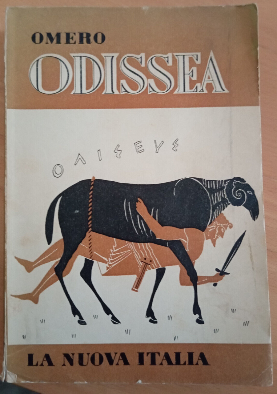 Odissea, Omero, La nuova Italia, Commento Eugenio Treves, 1956