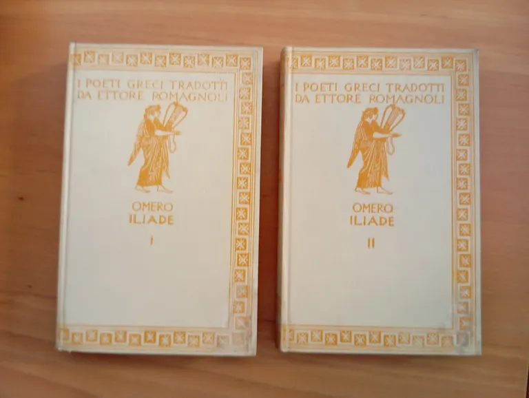 Omero, Iliade, Ettore Romagnoli, Zanichelli 1957, 2 volumi, De Carolis