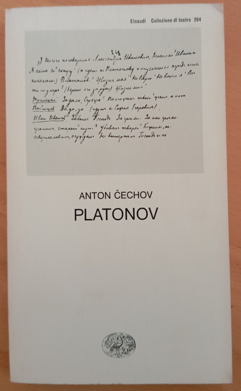 Platonov, Anton Cechov, Einaudi teatro, 1982, fuori catalogo