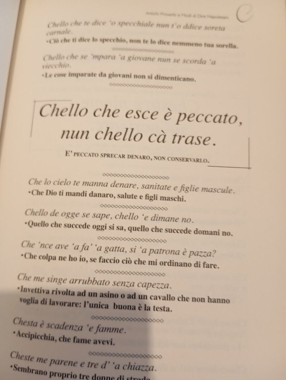 Proverbi e modi di dire napoletani, Art books, 2016