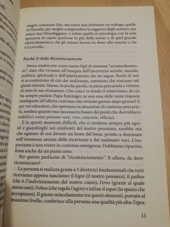 Ricominciamento, Gaetano Lo Russo, Ancora, 2014