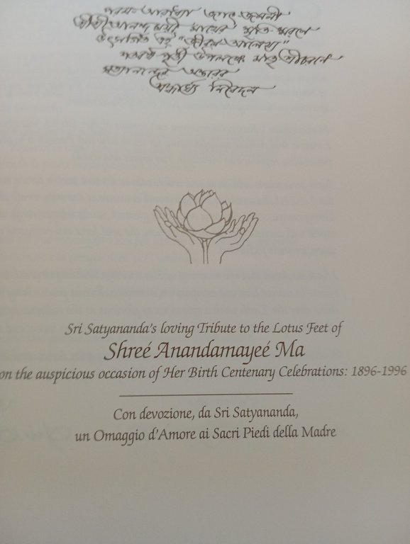 Shraddhanjali, La bellezza della devozione d'amore, 1996