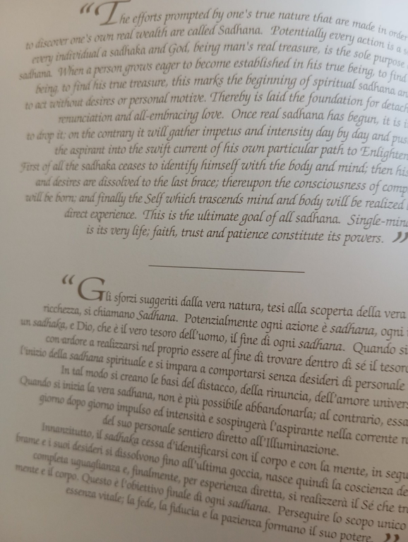 Shraddhanjali, La bellezza della devozione d'amore, 1996