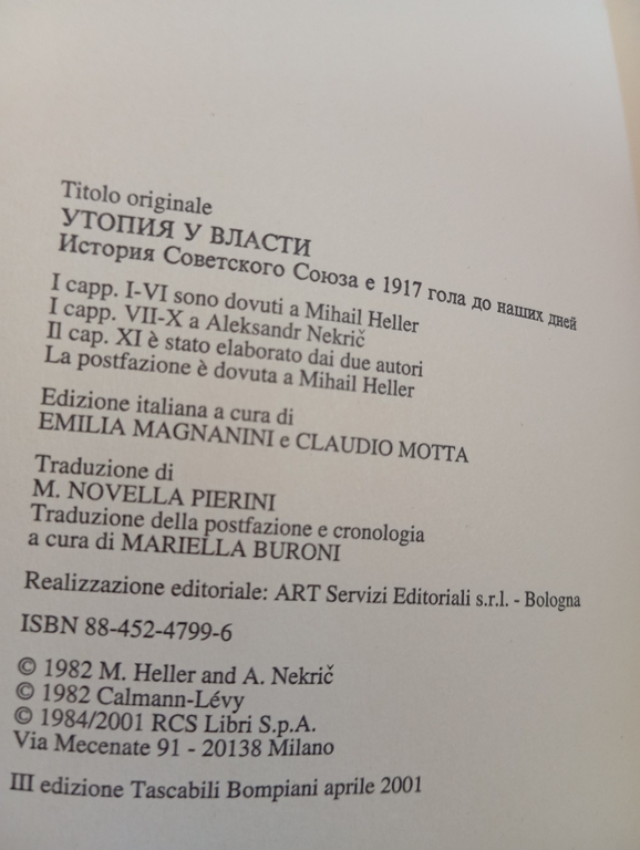 Storia dell'URSS, dal 1917 a Eltsin, Heller - Nekirc, Bompiani, … | Immagine Gallery 8