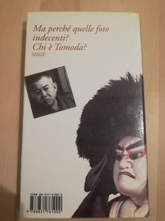 Storia di Tomoda e Matsunaga, Tanizaki Jun'ikiro, Marsilio