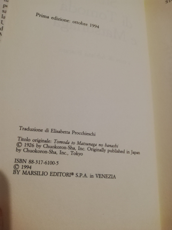 Storia di Tomoda e Matsunaga, Tanizaki Jun'ikiro, Marsilio