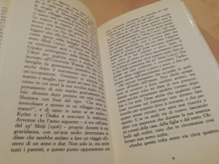 Storia di Tomoda e Matsunaga, Tanizaki Jun'ikiro, Marsilio | Immagine Gallery 20