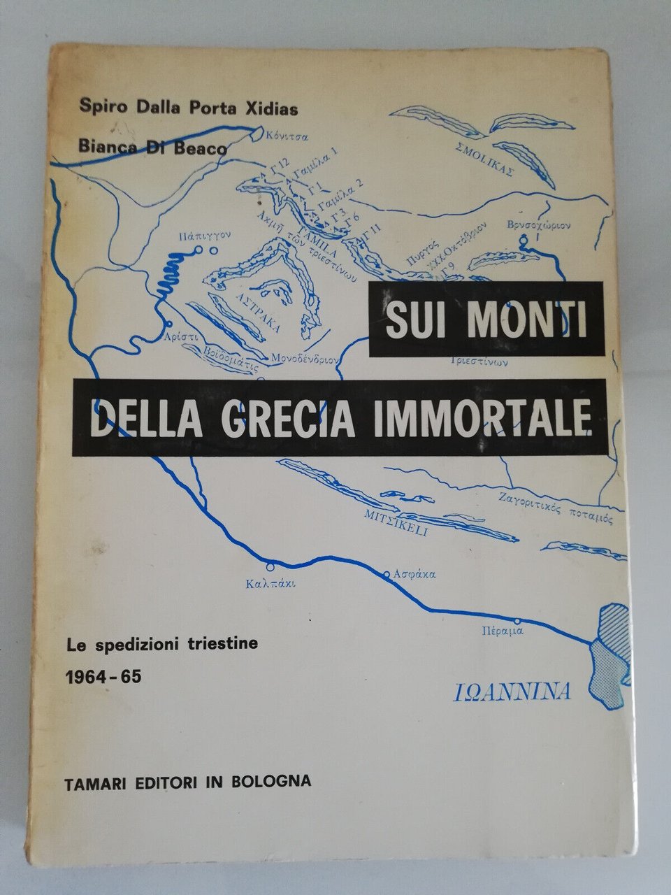 Sui monti della Grecia immortale. Dalla Porta Xidias - Di …