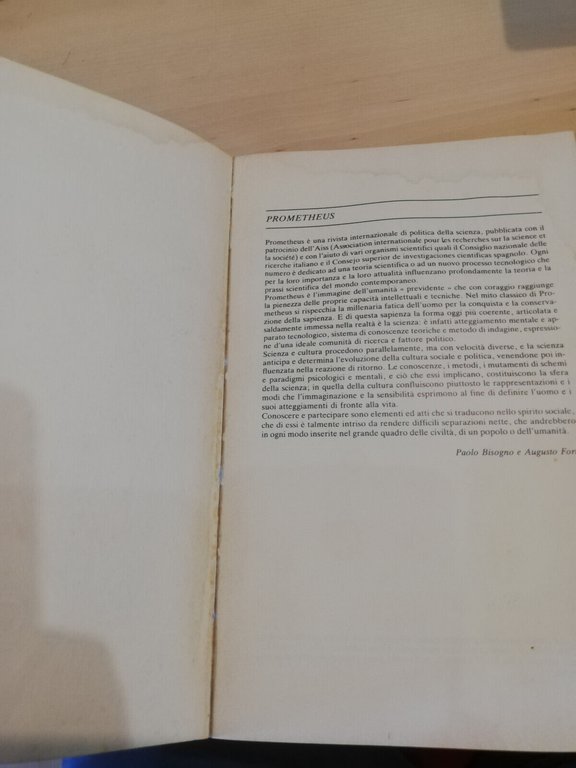 Sulla teoria generale delle strutture, Aizerman - Caianiello, Franco Angeli …