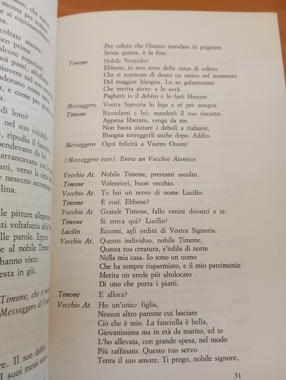 Timone d'Atene, W. Shakespeare, Teatro di Roma, Agostino Lombardo, 1983