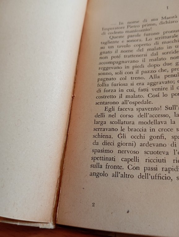 Vsevolod Garsin, Il fiore rosso, Einaudi 1947, Ginzburg, Max Huber | Immagine Gallery 10