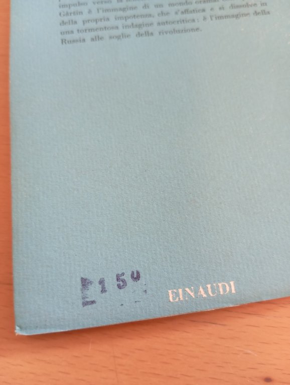 Vsevolod Garsin, Il fiore rosso, Einaudi 1947, Ginzburg, Max Huber | Immagine Gallery 5