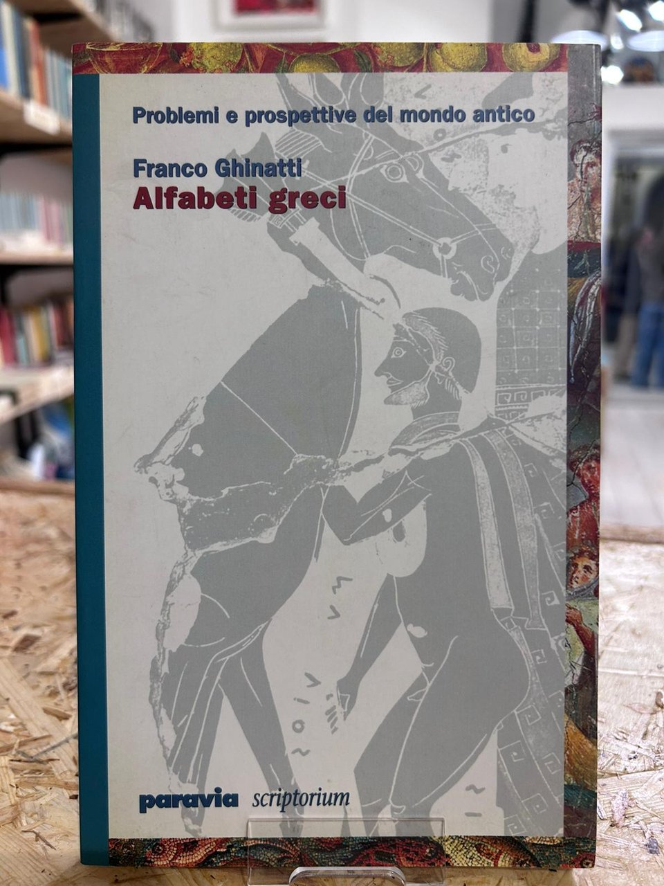 Alfabeti greci (Problemi e prospettive del mondo antico) | Immagine principale