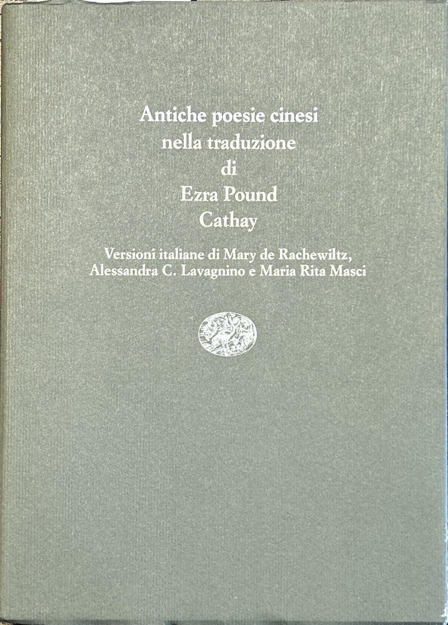 Antiche poesie cinesi: Cathay | Immagine principale