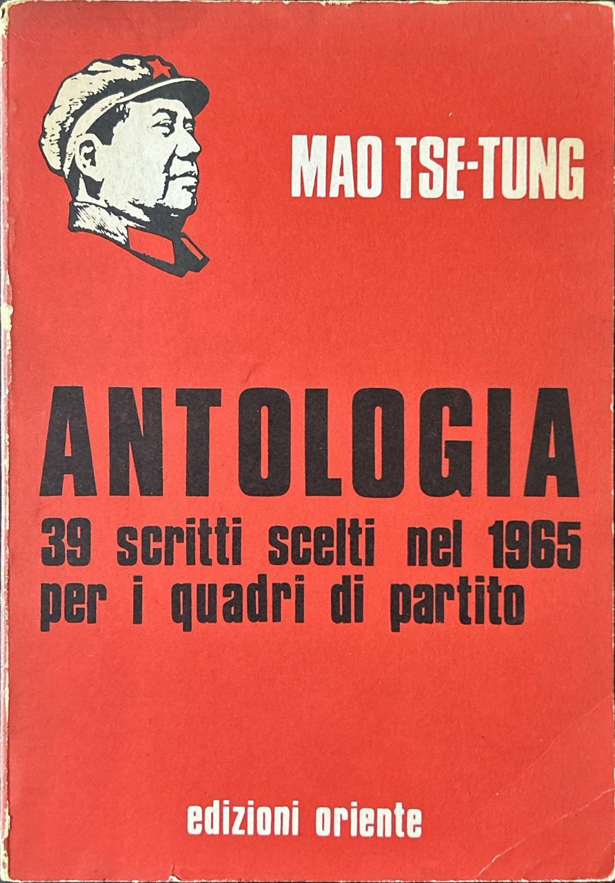 Antologia 39 scritti scelti nel 1965 per i quadri di … | Immagine principale