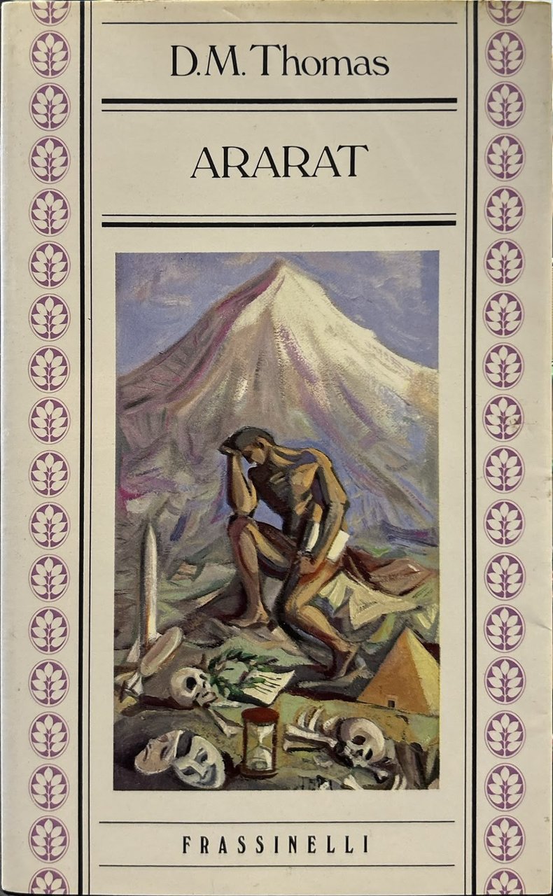Ararat | Immagine principale