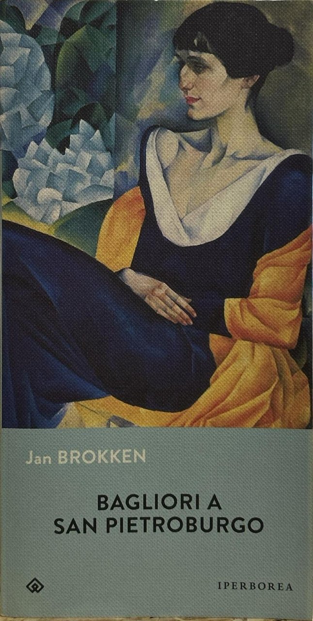 Bagliori a San Pietroburgo | Immagine principale