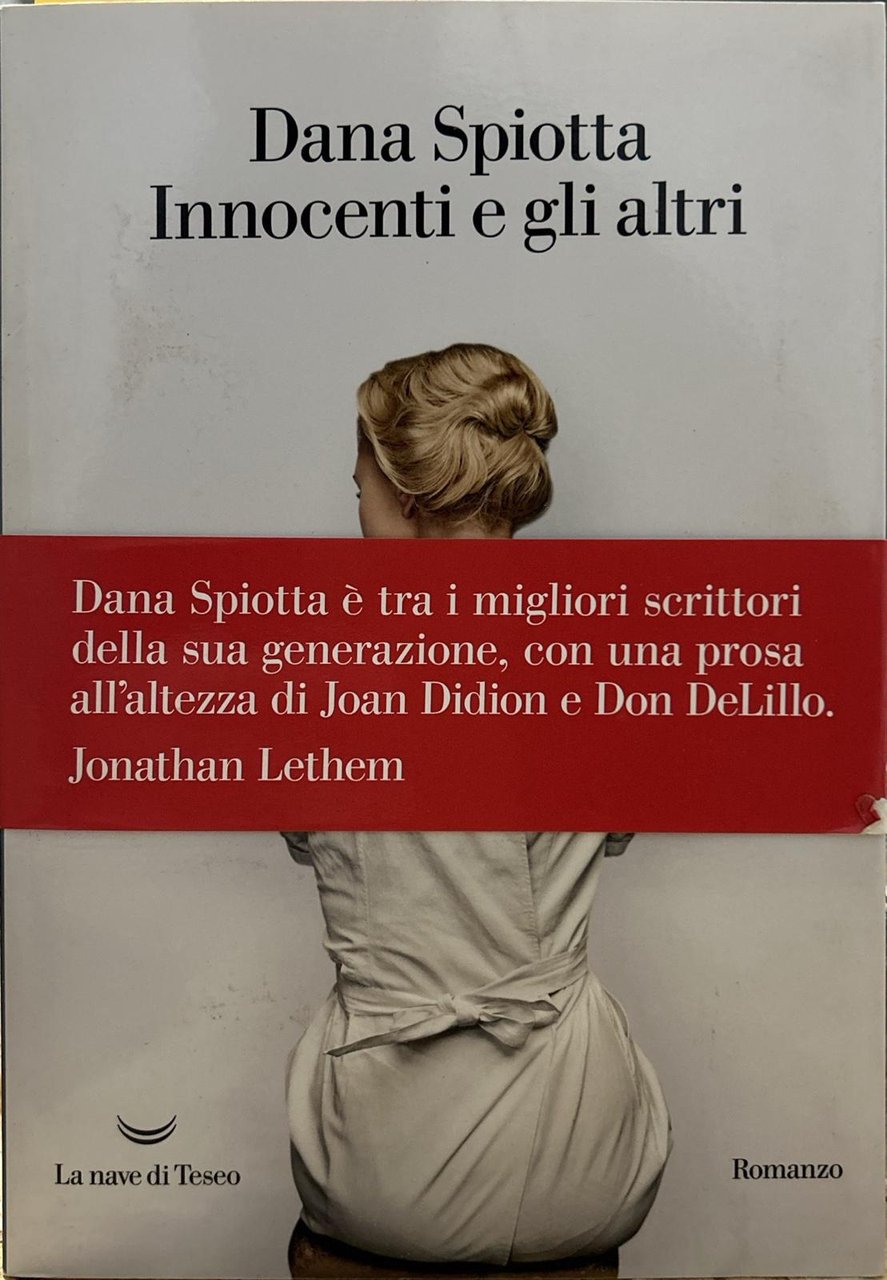 Gli Innocenti e gli Altri | Immagine principale