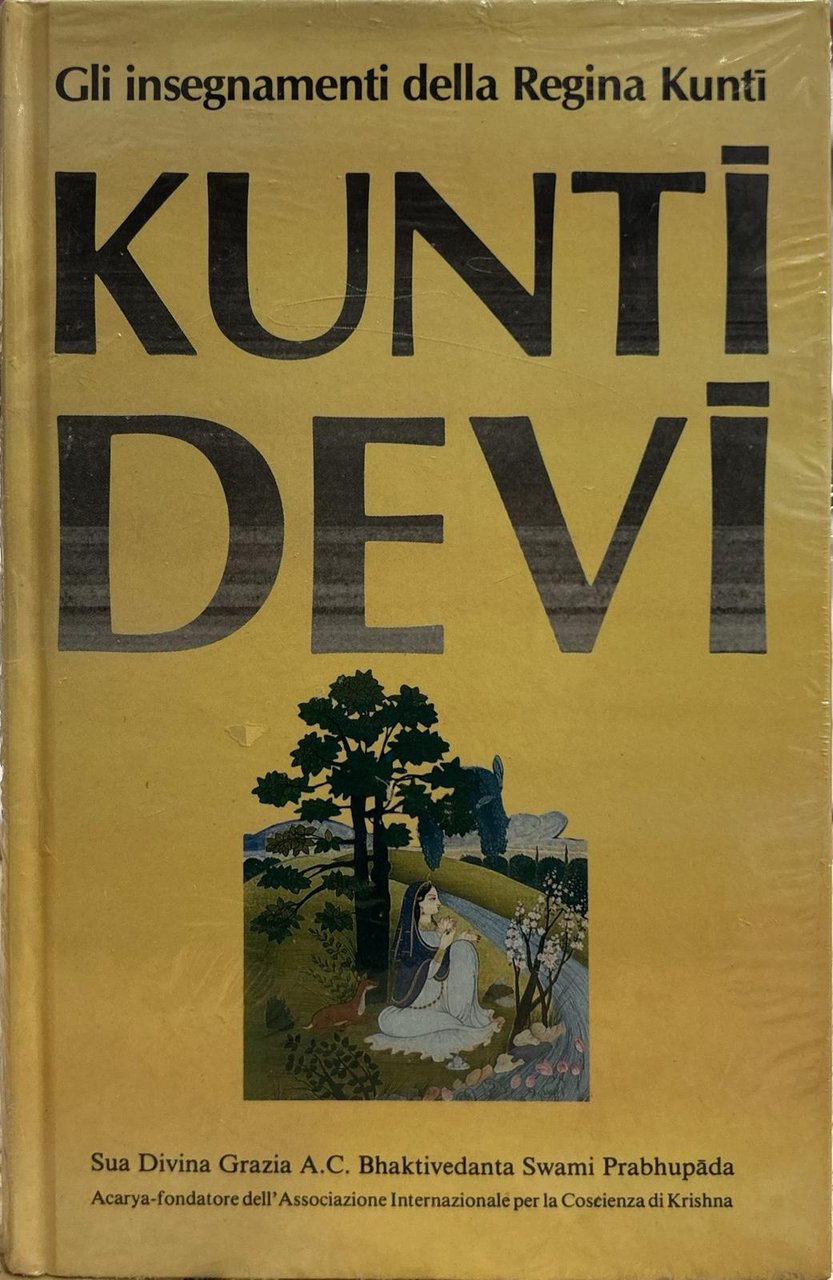 Gli insegnamenti della Regina Kunti | Immagine principale