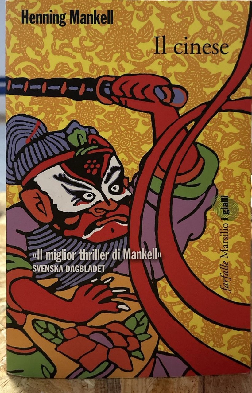 Il cinese | Immagine principale