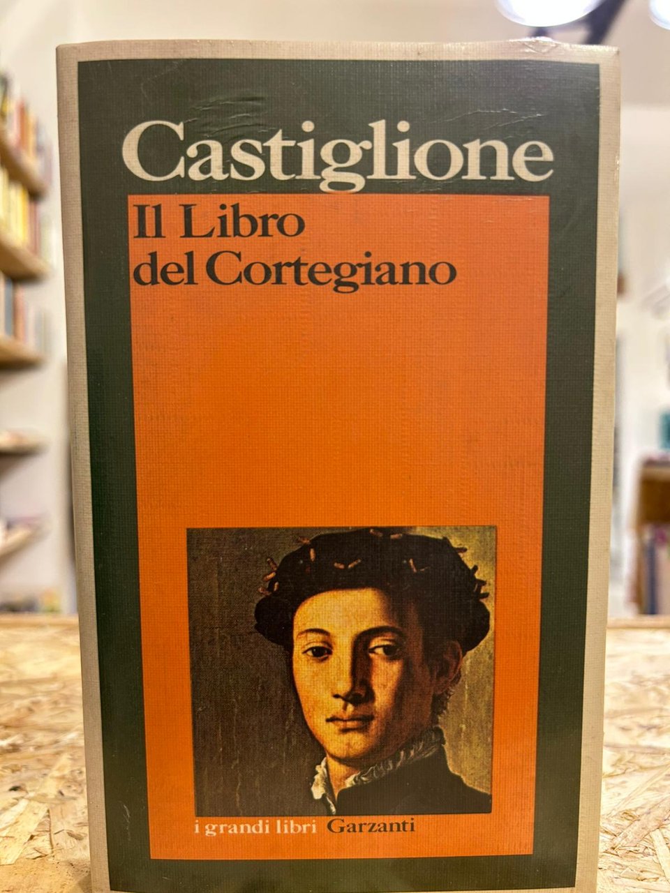 Il Libro del Cortegiano
