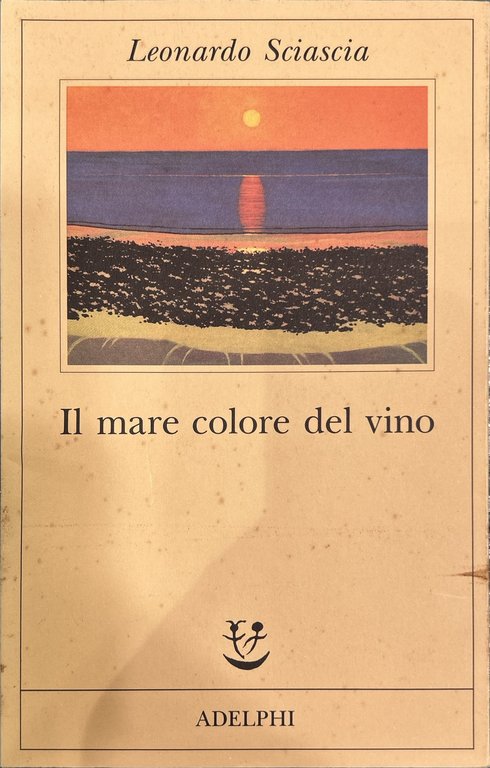 Il mare colore del vino | Immagine Gallery 1
