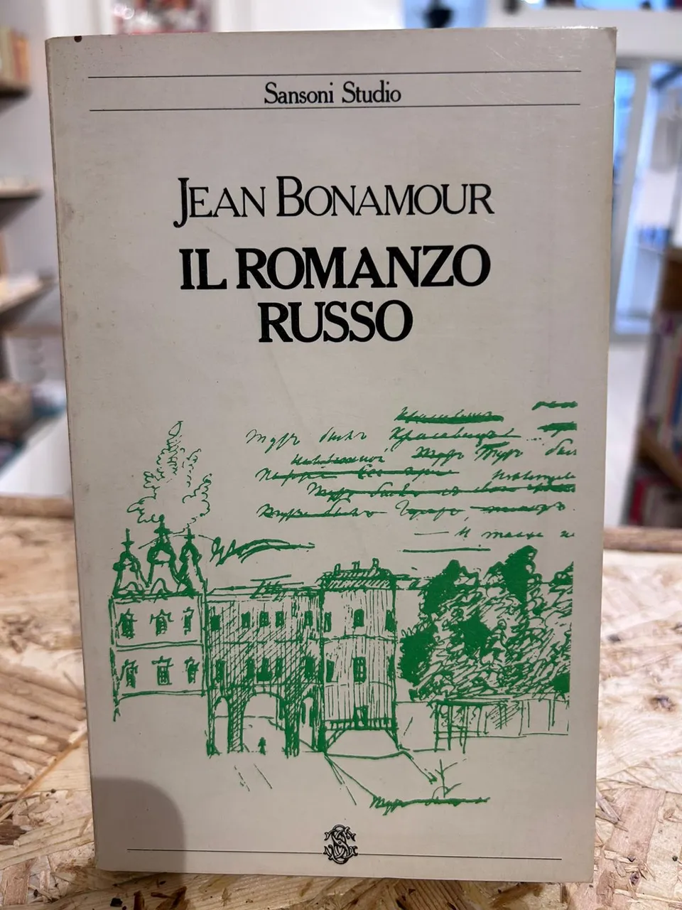 Il romanzo russo | Immagine principale