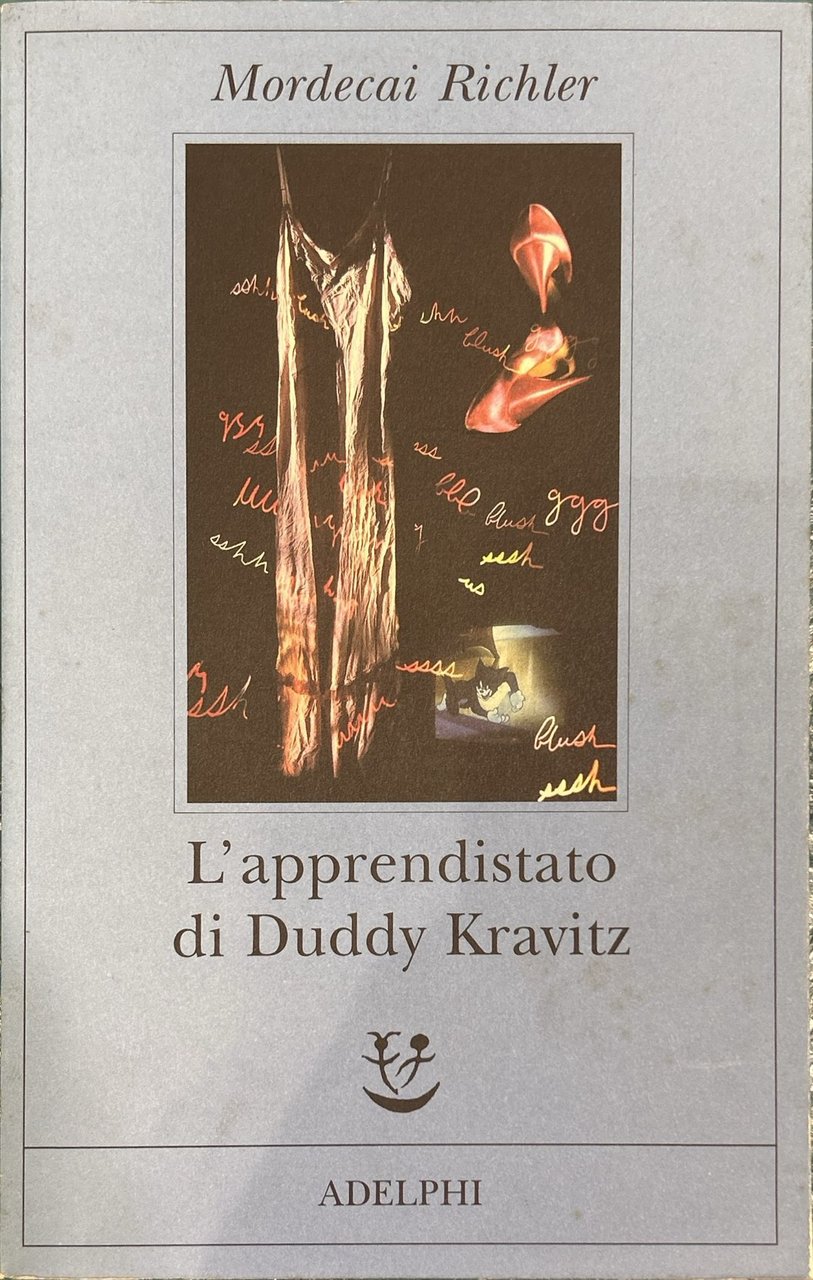 L'apprendistato di Duddy Kravitz | Immagine principale