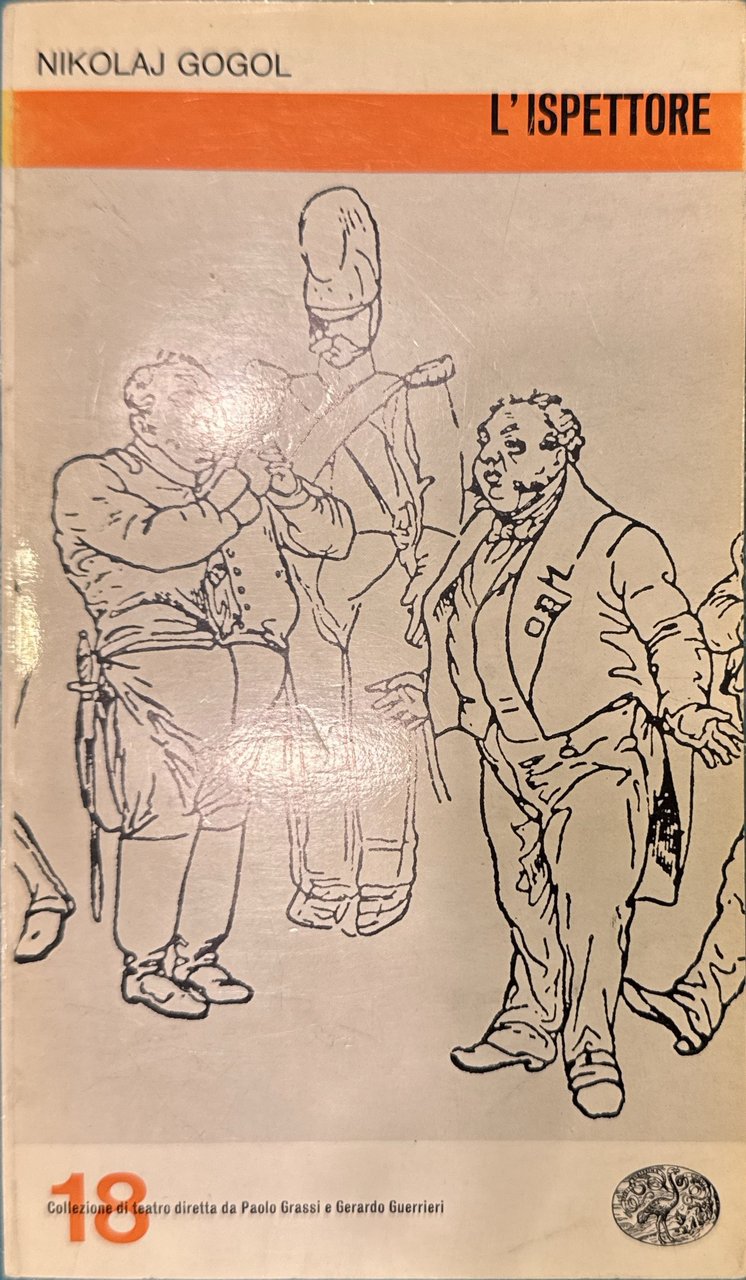 L'ispettore