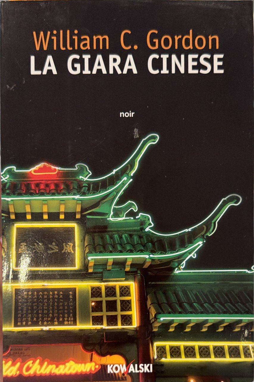La Giara cinese | Immagine principale