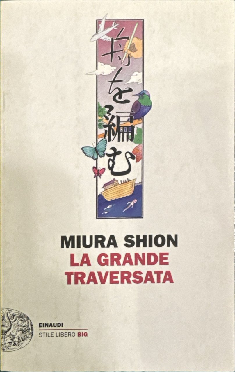 La grande traversata