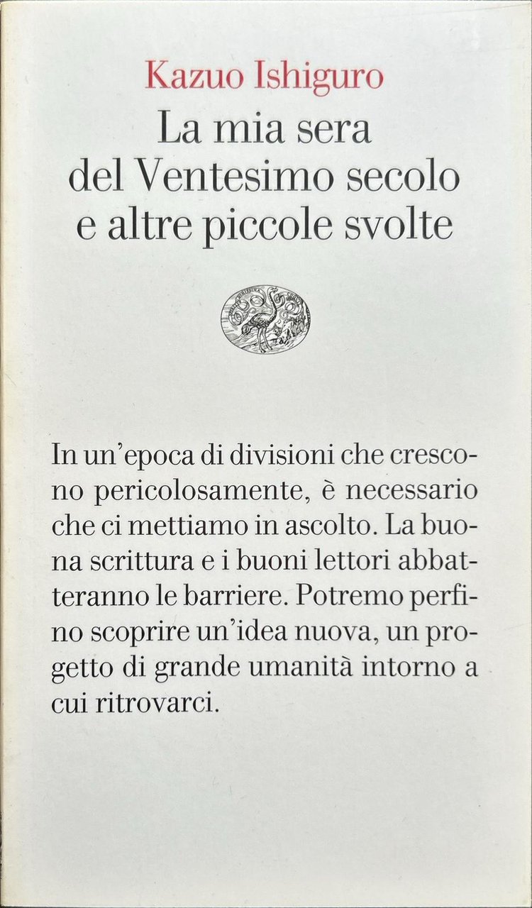 La mia sera del ventesimo secolo e altre piccole svolte | Immagine principale