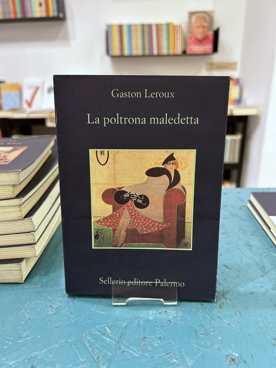 La poltrona maledetta