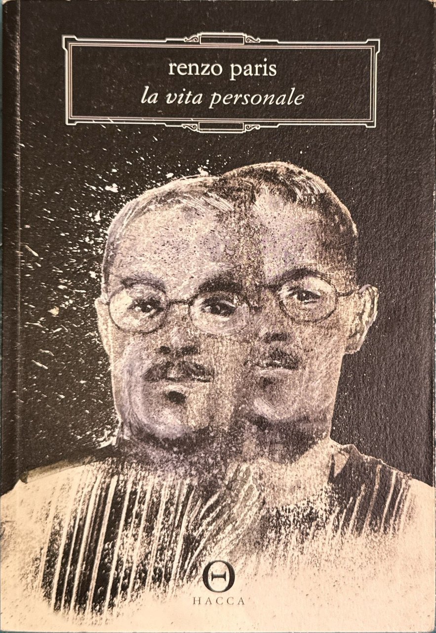 La vita personale