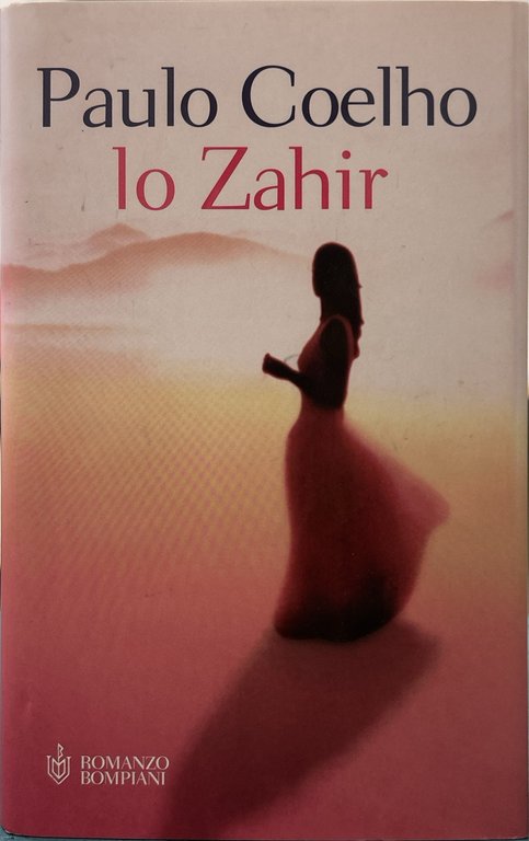 Lo Zahir
