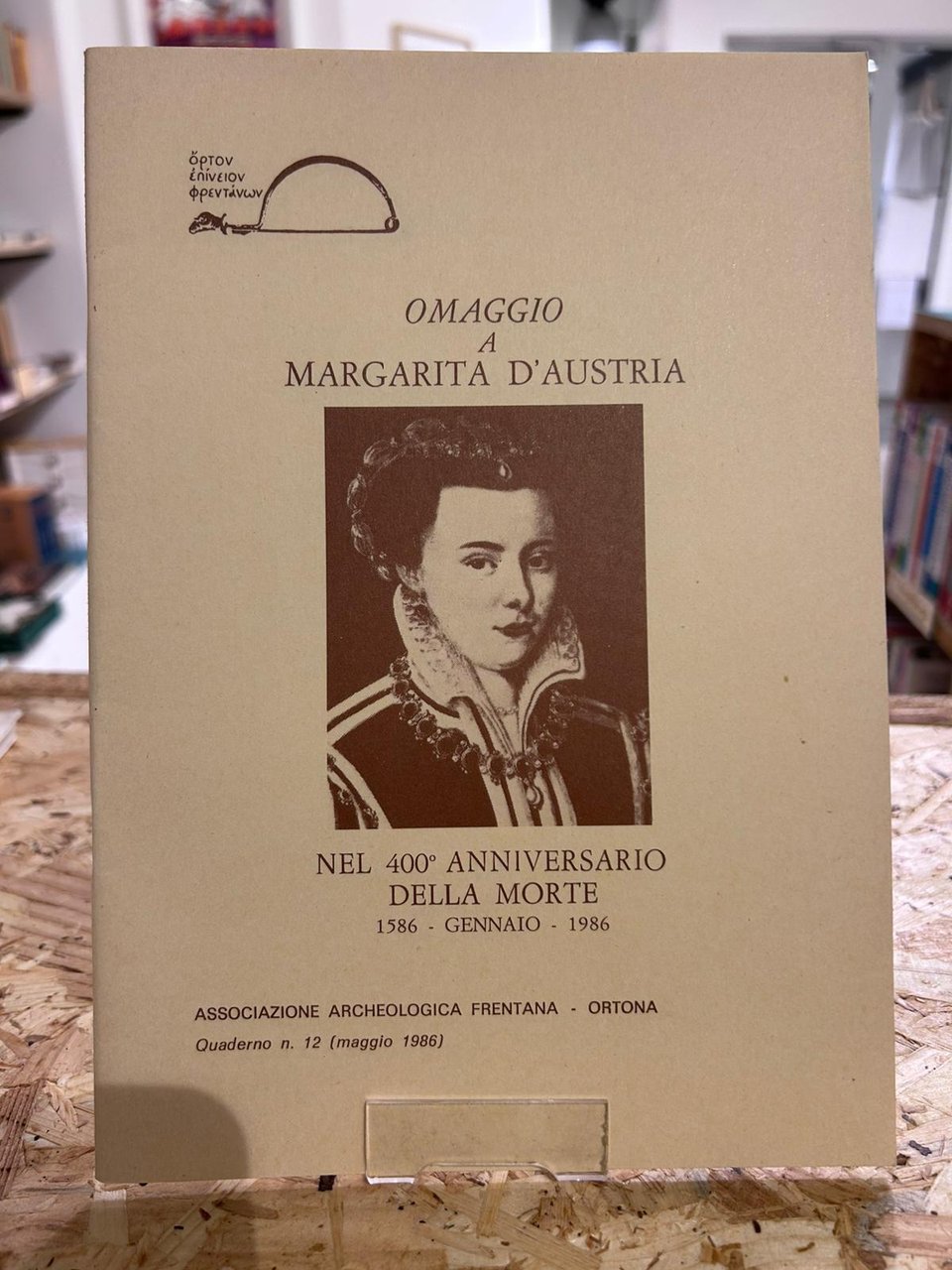 Omaggio a Margarita D'Austria nel 400° anniversario della morte [1586 … | Immagine principale