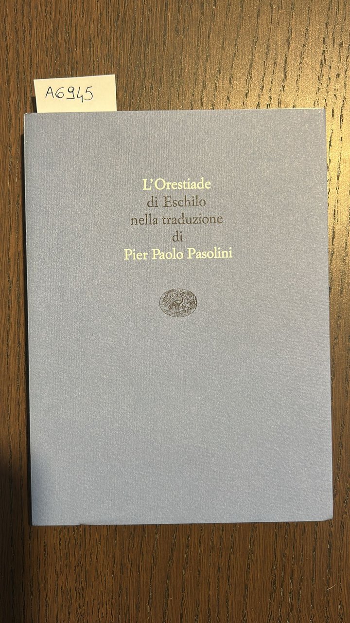 Orestiade | Immagine principale