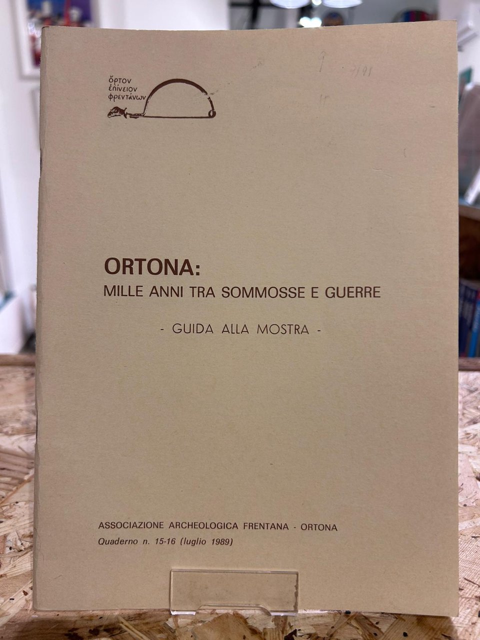 Ortona: mille anni tra sommosse e guerre [guida alla mostra] | Immagine principale