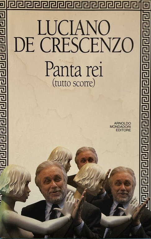 Panta rei