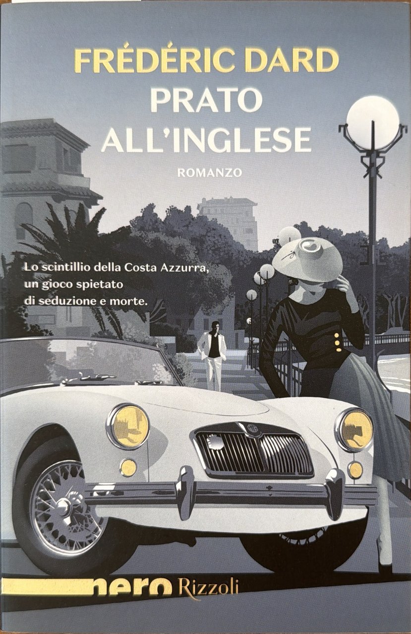 Prato all'inglese | Immagine principale